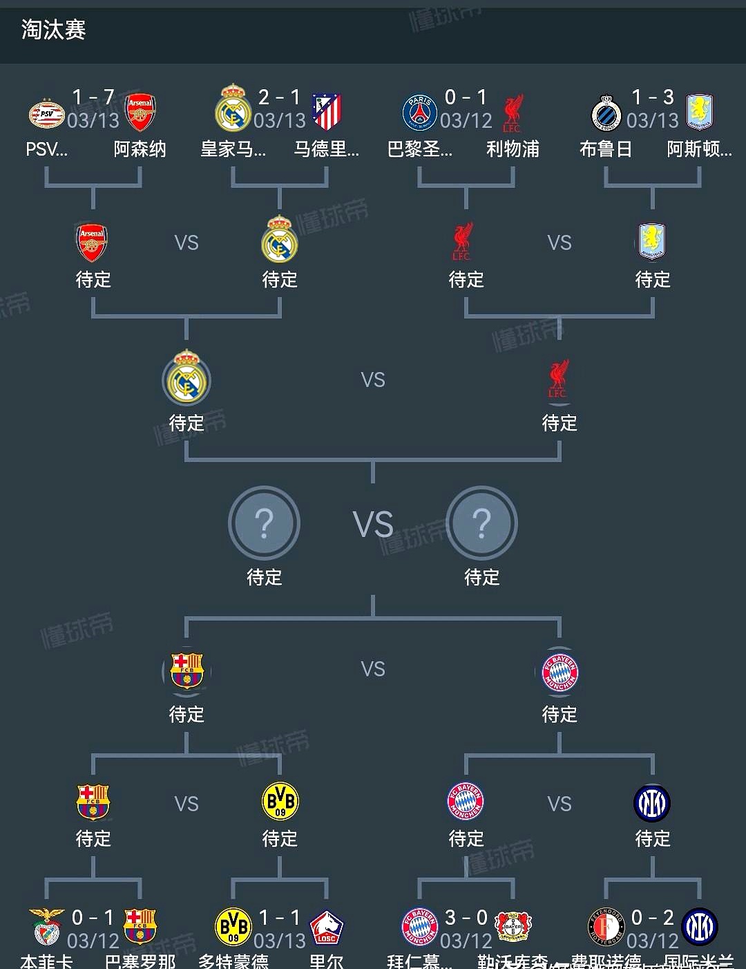 开云官网-关于赛地聚焦——NBA总决赛加时末段热度飙升,费城76人外线爆发,悬念犹存,赛程密集仍需轮换的信息